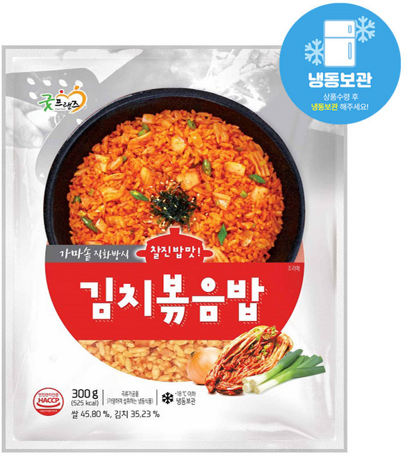 굿프랜즈 김치볶음밥 300g, 5개