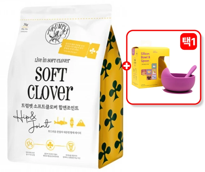 트럼펫소프트클로버힙앤조인트1kg 관절도움 황태 강아지사료 + 흡착식기, 북어, 1kg, 1개 - 쿠팡