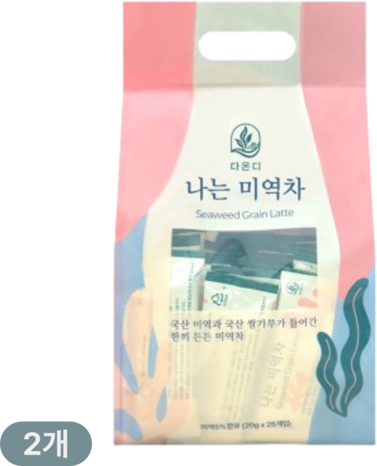 다온디 나는 미역차 | 국산 미역 & 쌀가루 곡물차 | 스틱형 초간편 미역티 | 식사대용 간식 건강차, 2개, 25개입, 20g