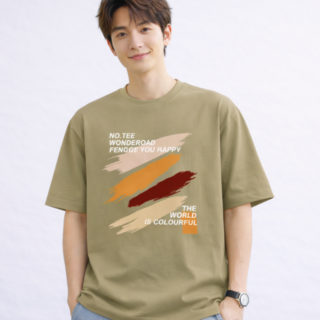 헤비코튼 프린팅 반팔 티셔츠 남성 와이드핏 라운드넥 반소매 티