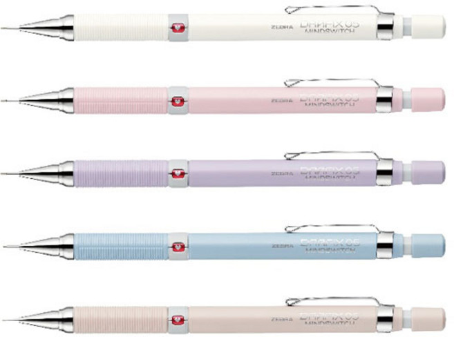제브라 드라픽스 마인드 스위치 샤프 한정판 0.5mm, 더스티베이지