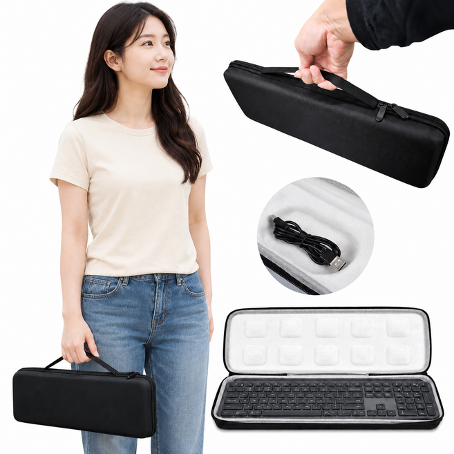 키보드 하드 케이스 가방 파우치 로지텍 MX KEYS S 호환