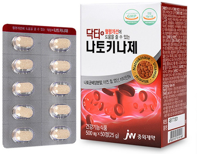 JW중외제약 닥터 나토키나제, 1개, 50정