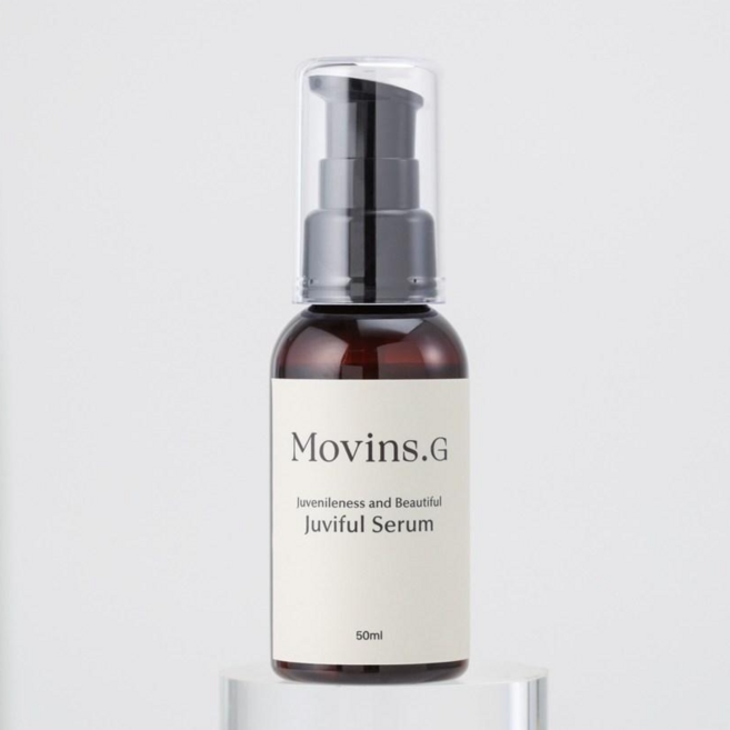 [모빈스지] 쥬비플 더블엑티브 세럼 50ml 안티에이징 저자극 민감성 미백 주름개선 천연화장품 비건화장품, 1개