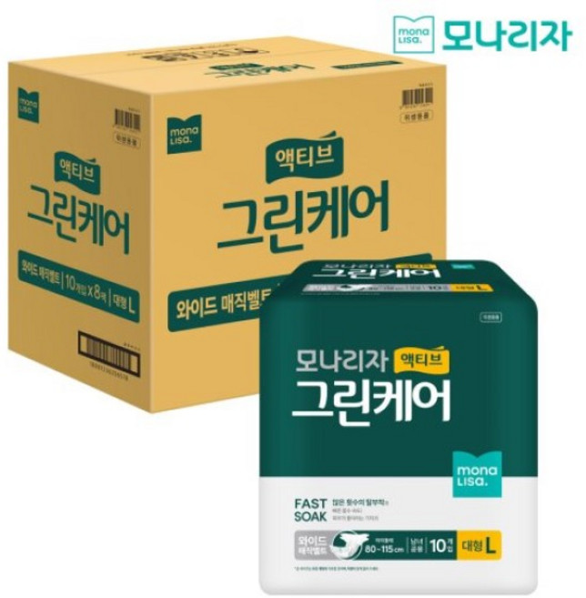 모나리자 남녀공용 액티브 그린케어 성인기저귀, 10개입, 2개, 대형