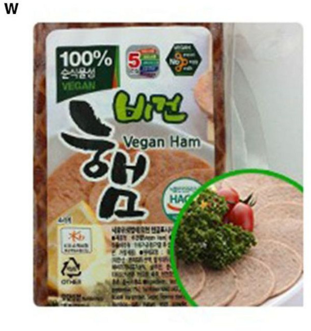 러빙헛 콩고기 사각 비건 햄 950gx2개 채식주의자 베지테리언 채식 간편식 대체육 콩단백, 1세트, 950g