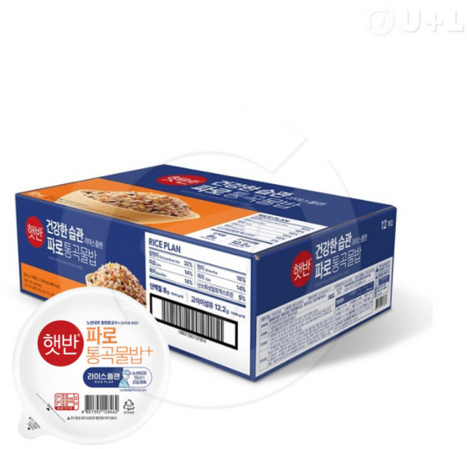 CJ 햇반 파로 통곡물밥+ 코스트코, 190g