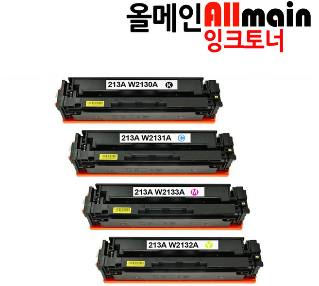 HP호환 W2132A 노랑 재생토너(최신칩) 5700dn 6700dn, 1개, 검정