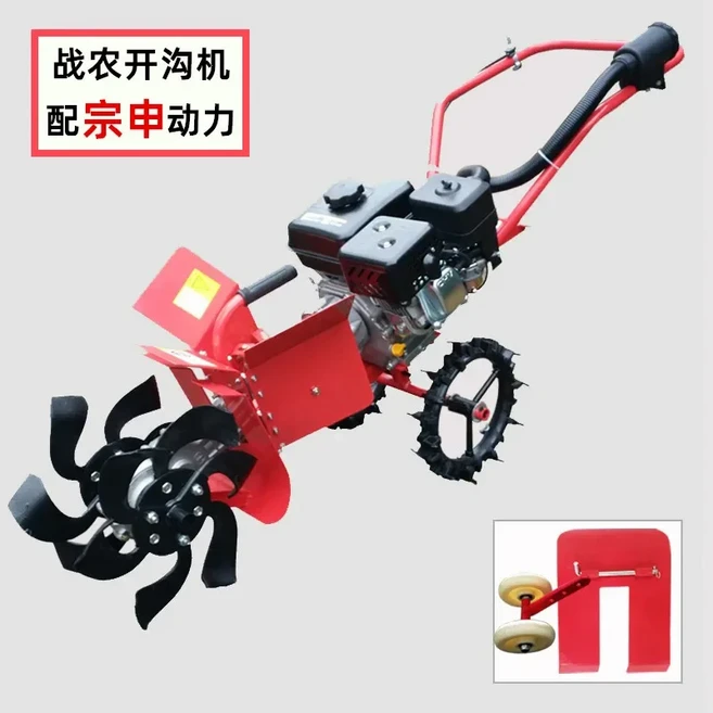 다기능 농업용 마이크로 경작 경작지 토양 풀기 트렌처 4 륜 구동 과수원 수정 엔진, 13 A