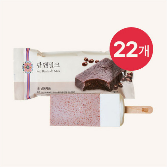 [담꽃] 팥앤밀크 아이스크림 22개입, 22개, 70g