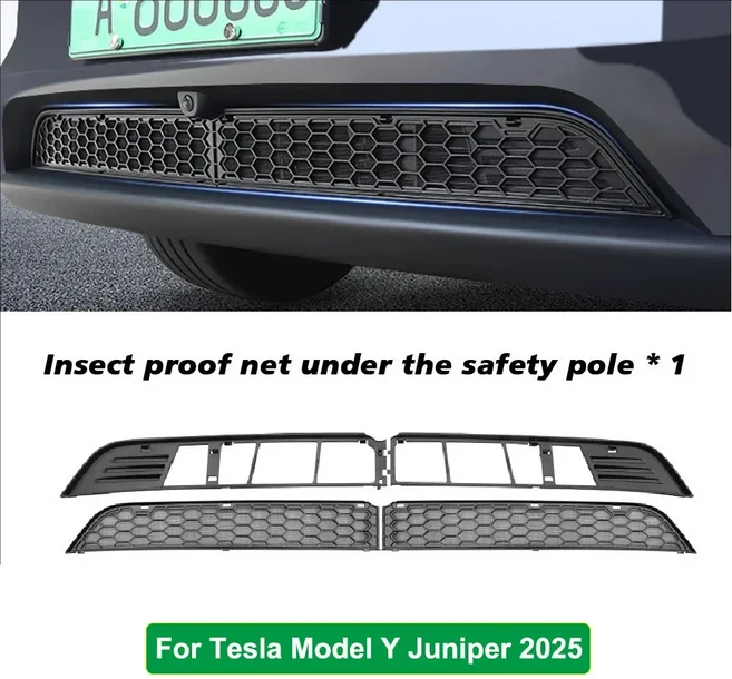 테슬라 모델 Y 주니퍼 2025 출시용 내부 벤트 그릴 앞 범퍼 하단 방충망 에어 인렛 방진 커버, 01 Grille Net, 01 for MY Juniper