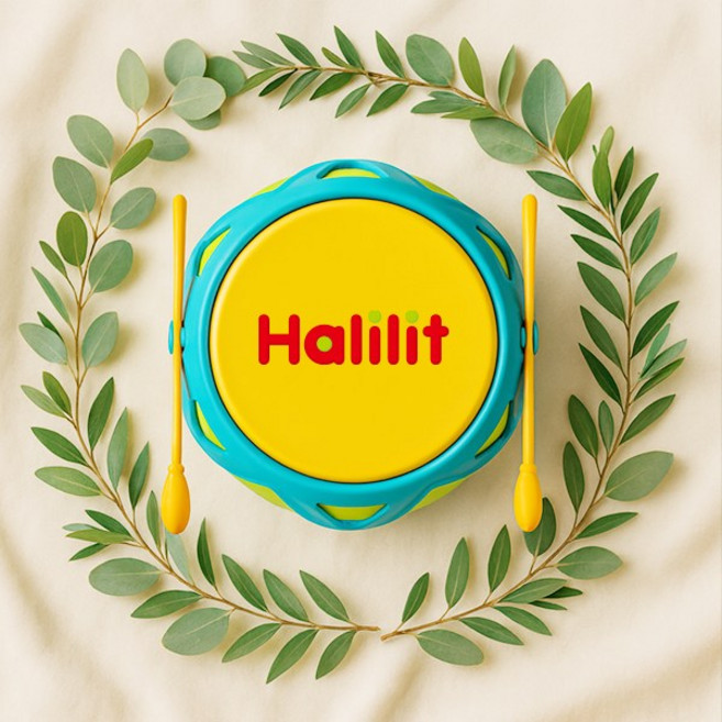 [할릴릿] 영유아 악기 놀이 14종 / 우리아이 첫 리듬 친구!, 10_슈퍼 드럼