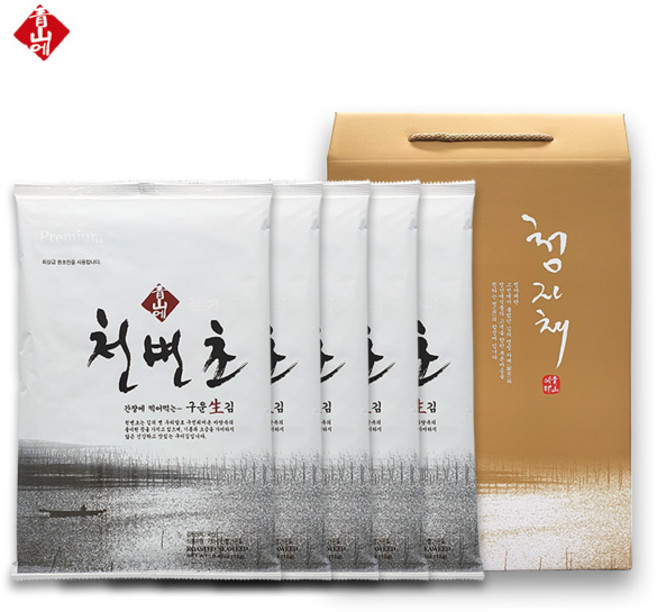 청산에 곱창김 1호 선물세트 [천변초5봉], 1개
