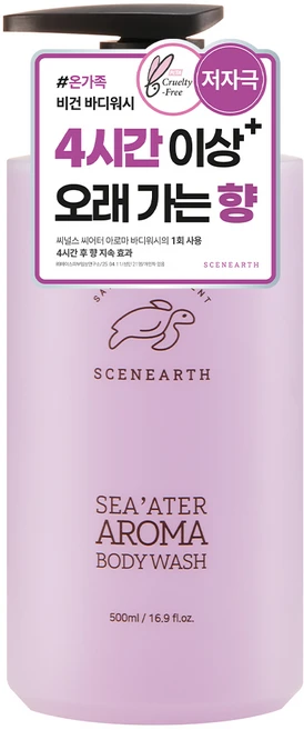 씨널스 씨어터 아로마 퍼퓸 보습 바디워시, 1개, 500ml - 쿠팡