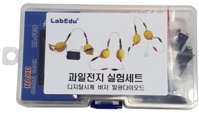 과일전지 실험세트 A형(케이스입)