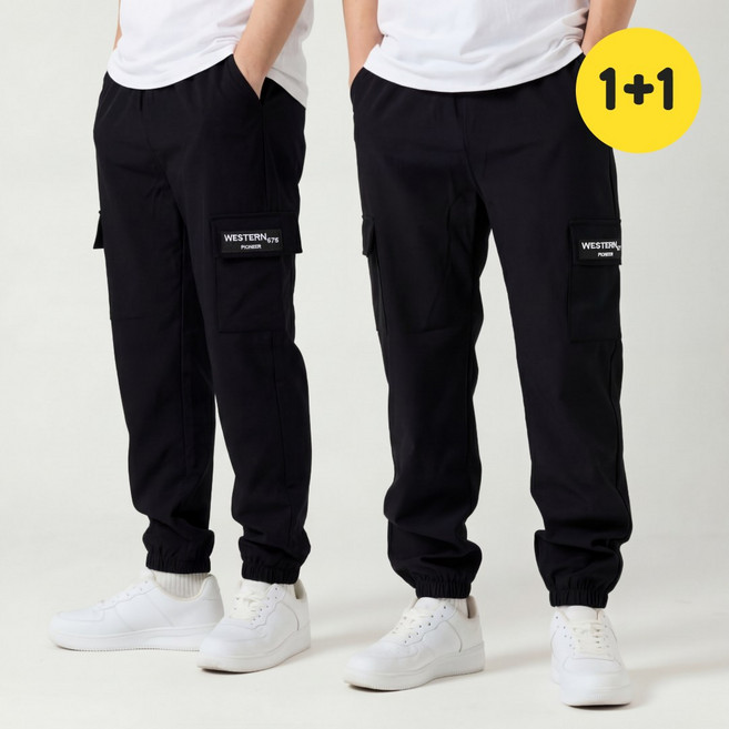 오로꼬 1+1 남자 밴딩 플렉스 조거팬츠 카고