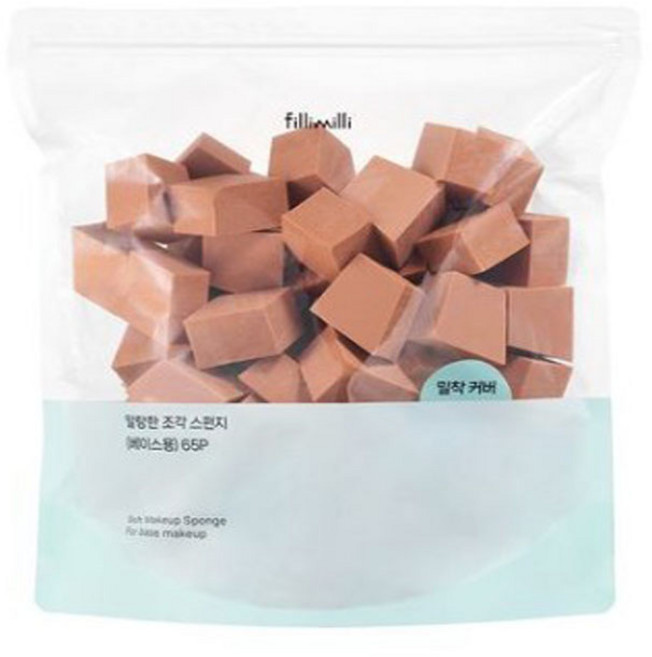 필리밀리 말랑한조각스펀지 베이스용 65개, 1개