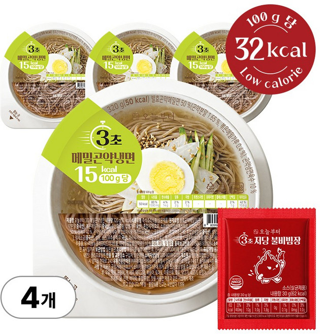 8위 - 오늘부터 3초 메밀곤약냉면+불비빔장 비빔냉면 한그릇 다먹어도 가벼운 50kcal 바로먹는 저칼로리 발효곤약물