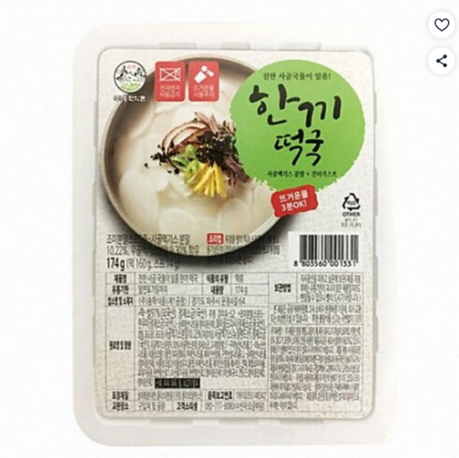 송학식품 진한 사골 국물 한끼떡국, 174g, 24개