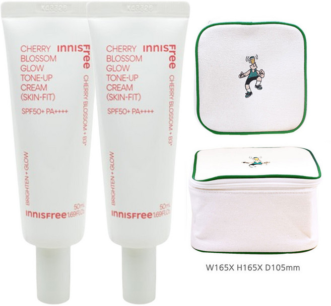이니스프리 왕벚꽃 글로우 톤업 크림 스킨 핏 2개+클렌저+플레이그린 화장품 파우치 (그린)
