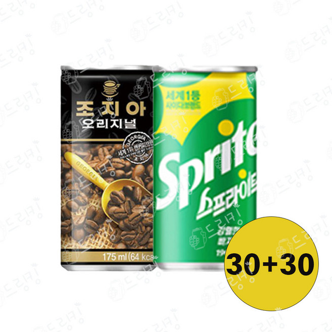스프라이트 190ml(30캔) + 조지아 175ml(30캔) 60캔, 60개, 190ml
