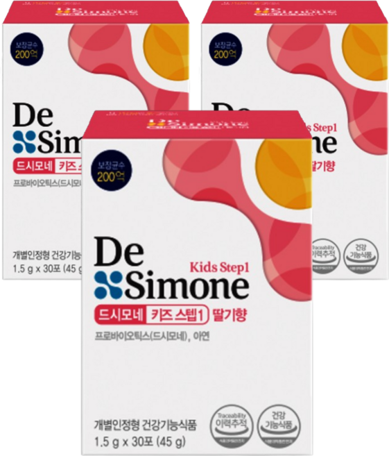 드시모네 프로바이오틱스 키즈 스텝1 딸기향, 45g, 3박스