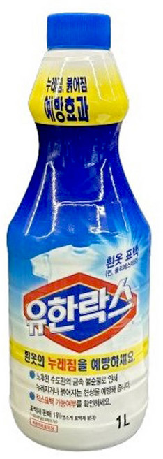 유한락스 흰옷 표백제, 1L, 1개