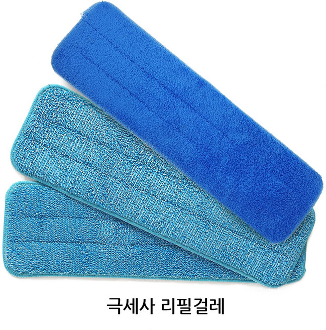 맘물상 극세사 밀대 걸레 리필패드(컷팅형 루프형) 벨크로 (찍찍이) 셋트구성 교체형, 5개