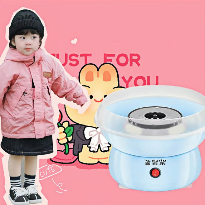 솜사탕기계 솜사탕메이커 수제 어린이 간식 선물 홈파티 가정용 홈쿠킹 DIY, D. 파랑 대나무 꼬치 30 개 사탕 2 팩