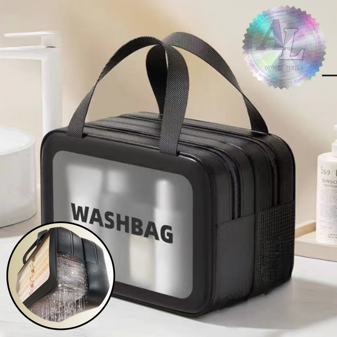 AL컴퍼니 워터파크 수영 메시 방수 이중 워시백 파우치 가방, 블랙