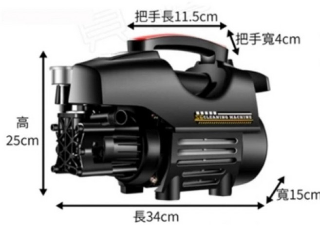 自動高壓馬達洗車機【110V】適用於洗車、洗冷氣、沖洗衣機，可接水龍頭或自吸兩用, S6單馬達一台【沒有配件】