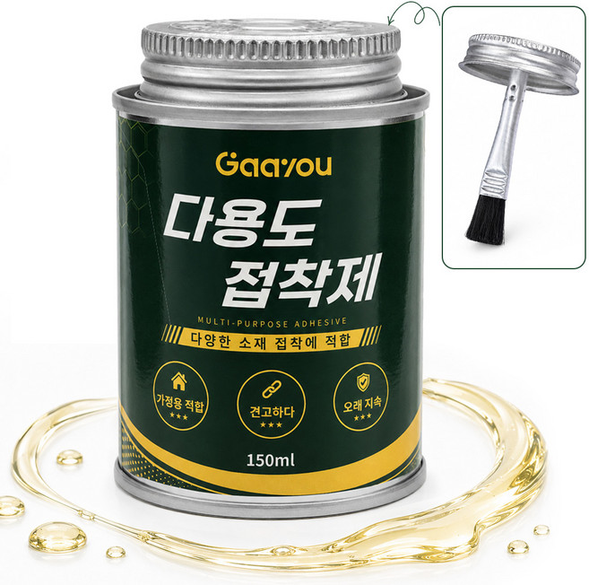 Gaayou 초강력 목공용 접착제 목공본드 다용도 본드 목재 금속 플라스틱 도자기 유리 가죽 접착 전용 만능 접착제 간편 바르기, 1개