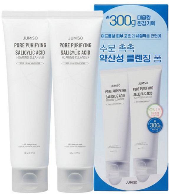 주미소 포어 퓨리파잉 살리실산 포밍 클렌저, 2개, 150g
