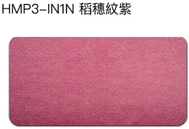 HARK 三合一滑鼠墊/擦拭布/鍵盤保護 稻穗紋, 1個, 稻穗紋紅紫, 稻穗紋紅紫