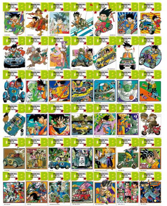 드래곤볼 신장판 1~42 [전42권+사은품]