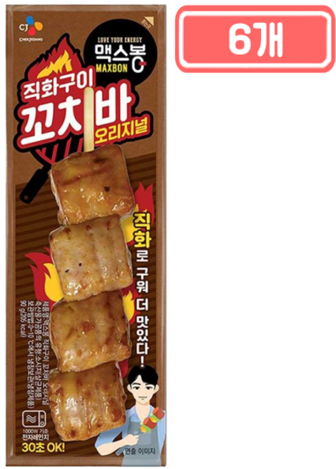 PB 맥스봉 직화구이 오리지널 꼬치바 90g, 6개