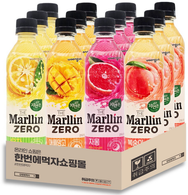 [한번에먹자쇼핑몰] 더말린 제로 혼합세트 / 유자 + 자몽 + 복숭아 + 애플망고 / 각3개씩, 12개, 500ml