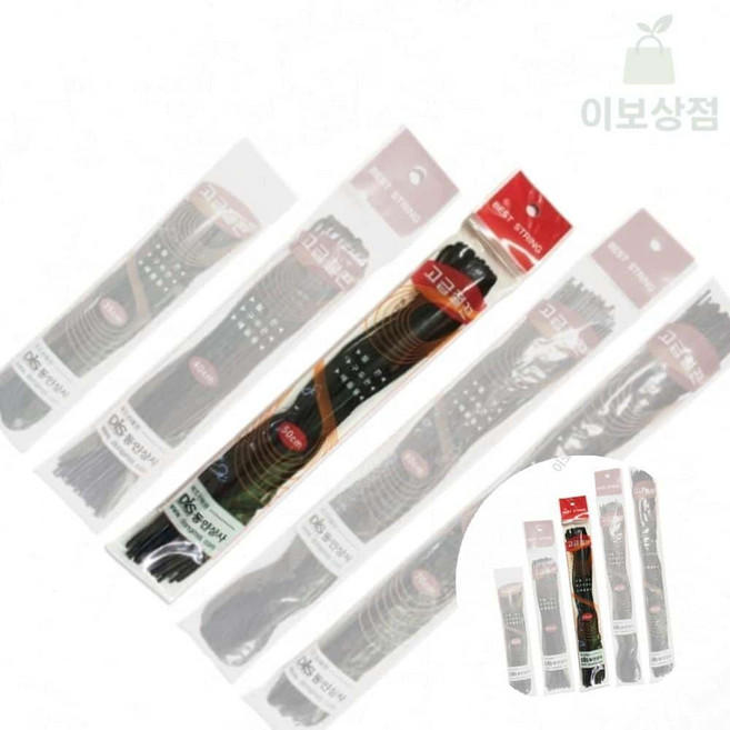 오보상점 철끈 50cm 18개입
