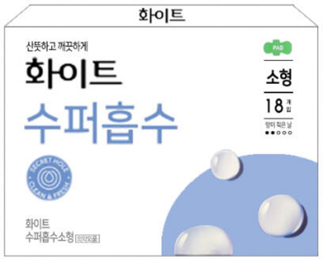 화이트 시크릿홀 수퍼흡수 생리대 소형 18매 4개