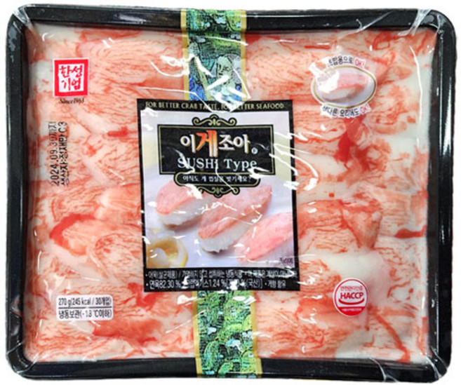 (무)(냉동)이게조아 스시용게맛살(냉동 270g)X20개, 270g, 1