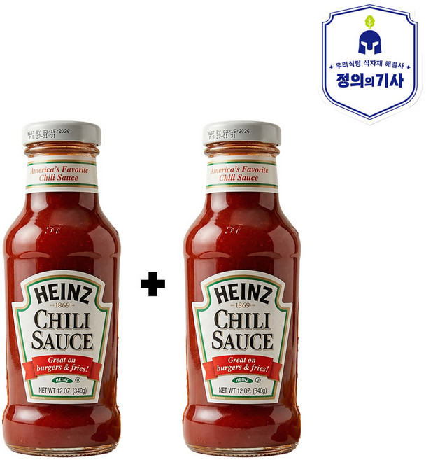 하인즈 칠리소스 버거 감자튀김 디핑소스, 2개, 340g