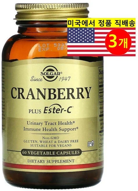 Solgar 솔가 크렌베리 Ester-C Cranberry, 3개, 60정 - 쿠팡