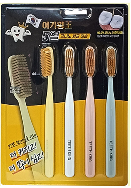 이가왕 칫솔 실속형 4P, 1개, 4개입