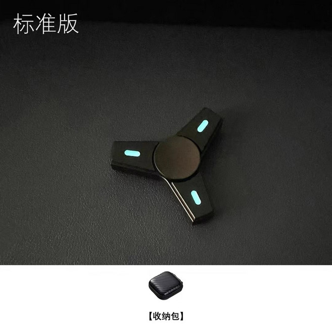 迷你發光版不銹鋼指尖陀螺G3大人小孩學生解壓減壓黑科技玩具神器, 1個, 迷你發光標準版小金剛G3-黑色