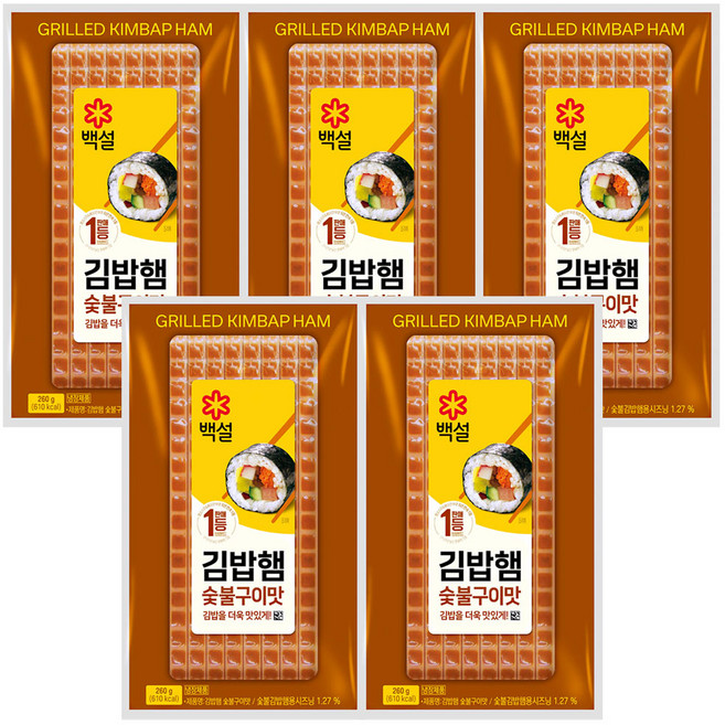 CJ 백설 숯불구이맛 김밥햄 260g, 5개