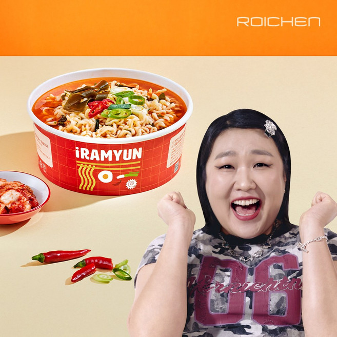 로이첸 라면조리기 아이라면 전용용기 30개입