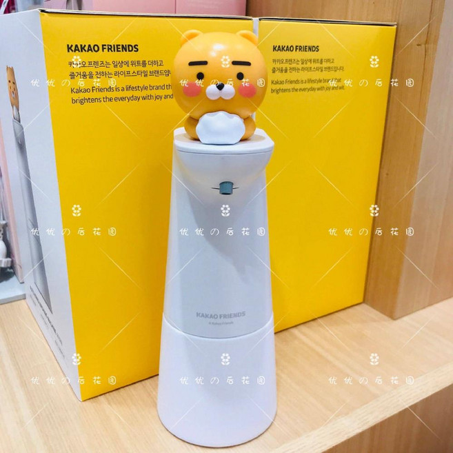 자동 손세정기 손세척기 카카오프렌즈(KAKAO FRIENDS) 정품, 라이언(노란색 액체)