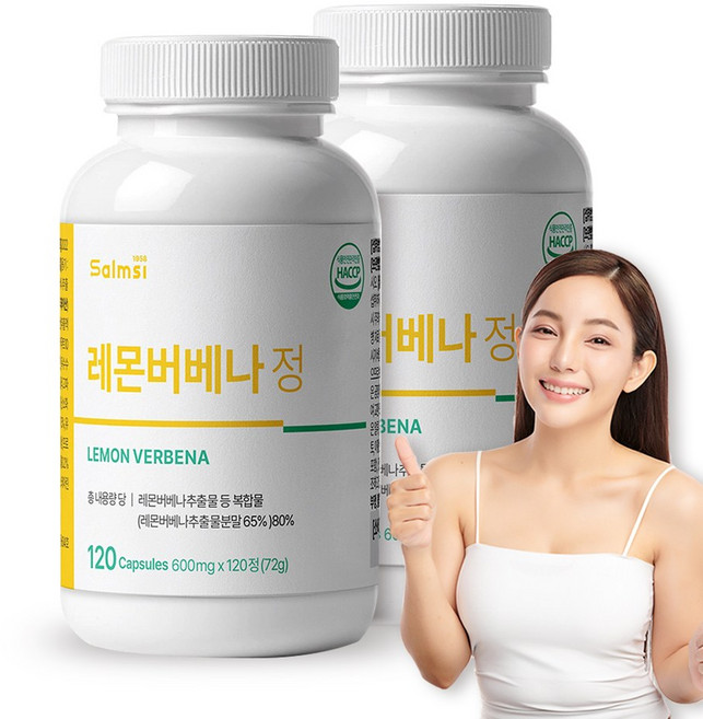 레몬버베나 히비스커스 추출분말 호라산밀 치커리뿌리 비타민B군 미네랄크롬 365과채발효효소분말 함유, 2개, 120정