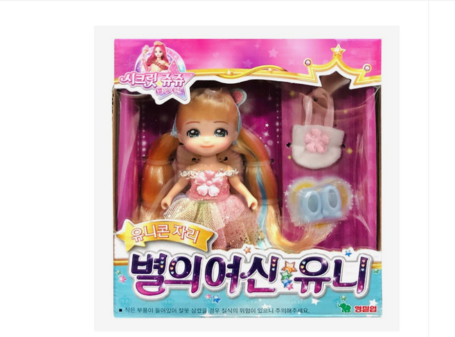 시크릿쥬쥬 별의여신 유니 유니콘 자리 인형 장난감, 1개, 다양