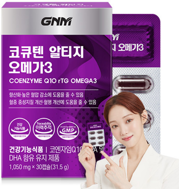 자연의품격 코큐텐 알티지 오메가3 코엔자임Q10, 30정, 1개